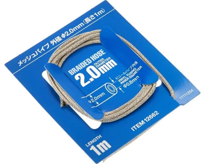 1/24 Braided Hose 2.0mm