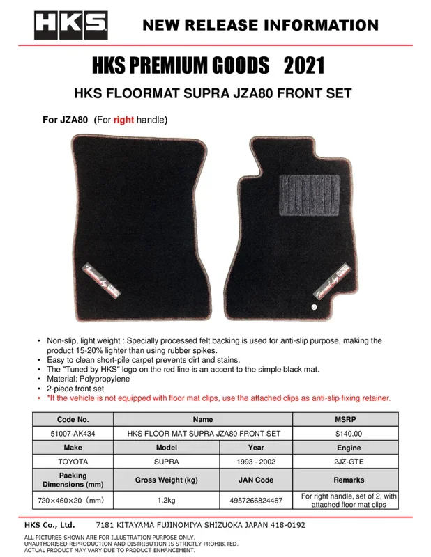 HKS 93-02 Toyota JZA80 Supra Front Floormat Set – RHD