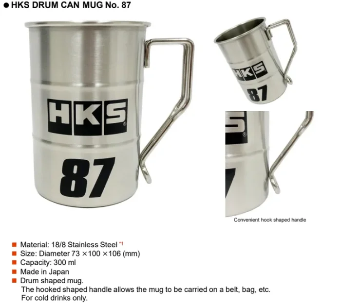 HKS Drum Can Mug No. 87 – 300ml