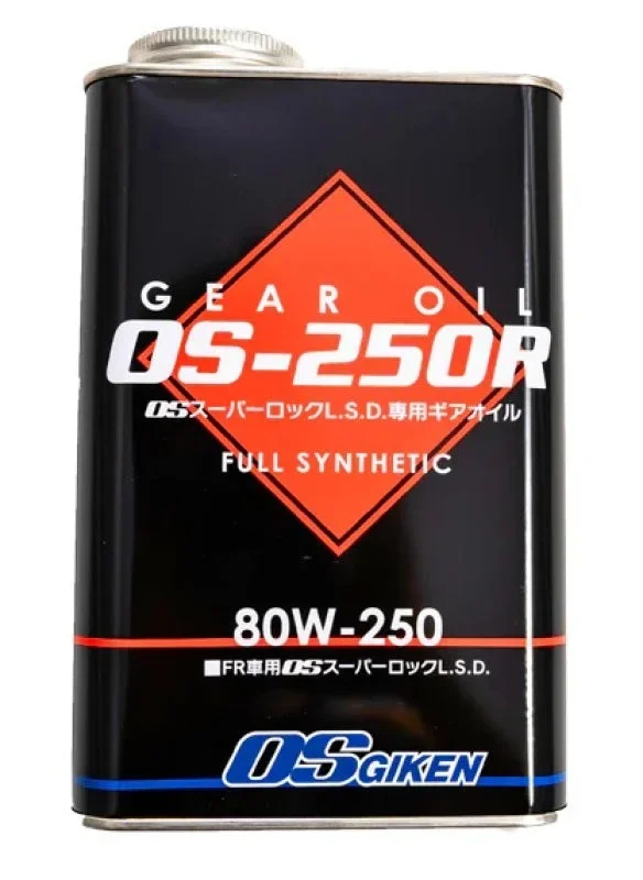 OS Giken 80W-250 Gear Oil – 1L