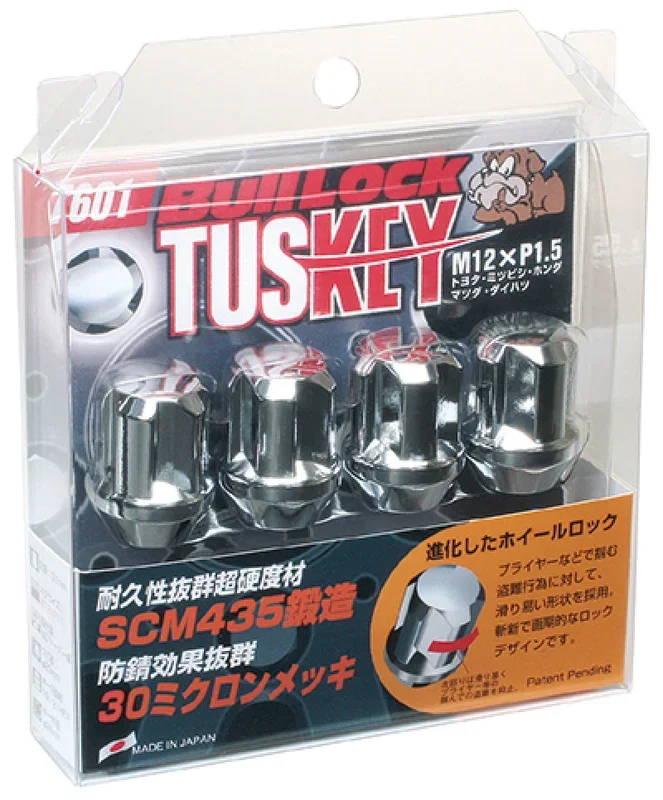 Project Kics Chrome Wt601 Tuskey 12X1.50 4 Locks + 1 Key – Silver