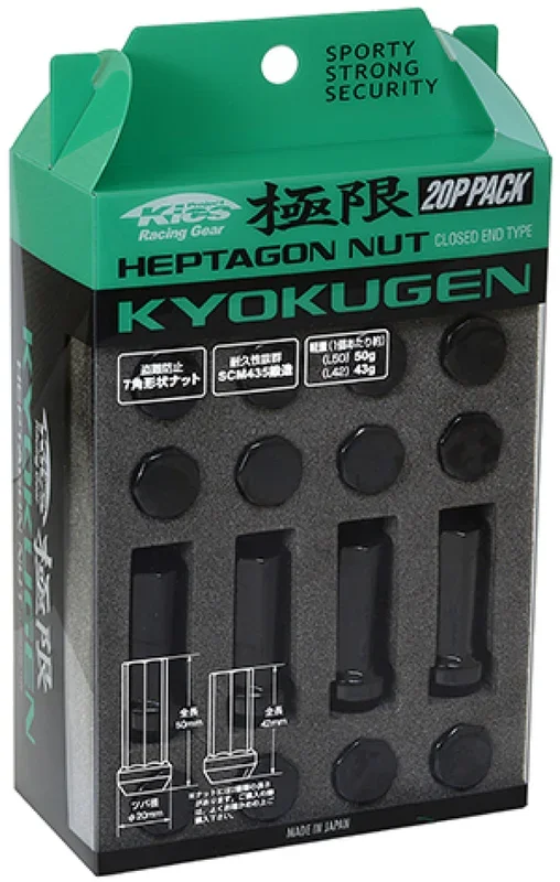 Project Kics Kyokugen 20P Pack – 20 PCS2.5 lb