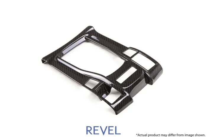 Revel GT Dry Carbon Shifter Panel Cover 17-18 Honda Civic Type-R – 1 Piece0.7 lb