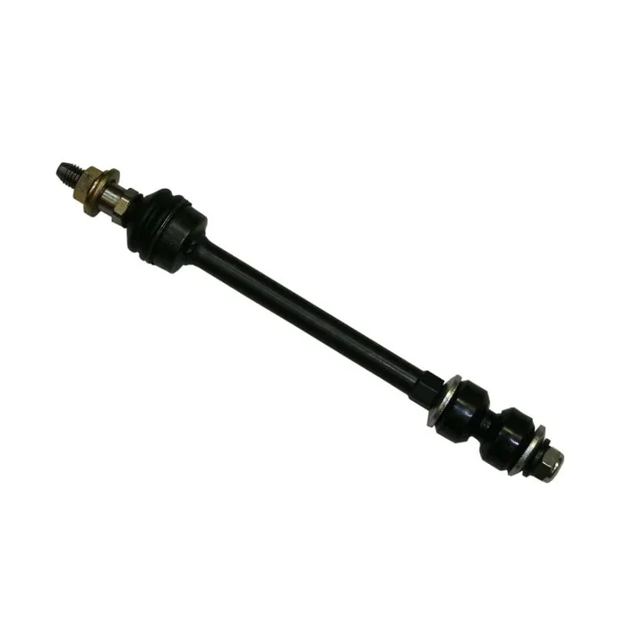 Skyjacker Sway Bar Extended End Links2.5 lb